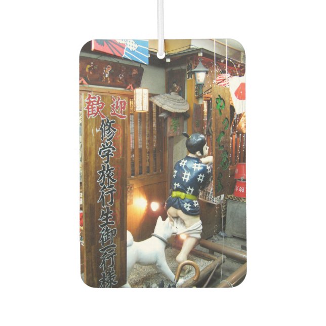 Japanese Humour - Dog Pulling Pants Down Air Freshener (Front)