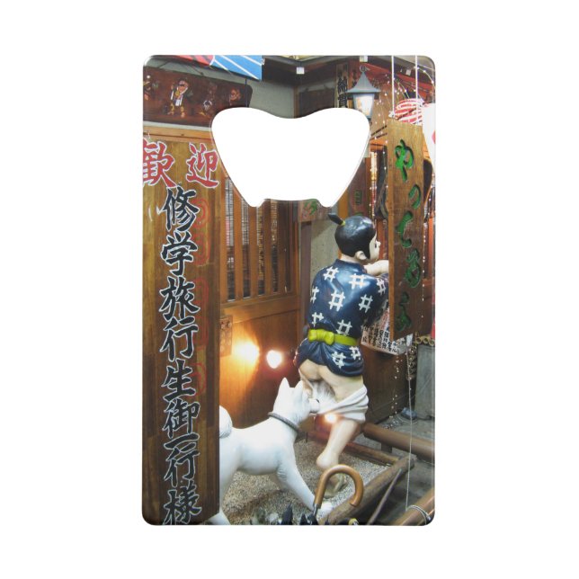 Japanese Humour - Dog Pulling Pants Down Credit Card Bottle Opener (Front)