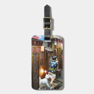 Japanese Humour - Dog Pulling Pants Down Luggage Tag