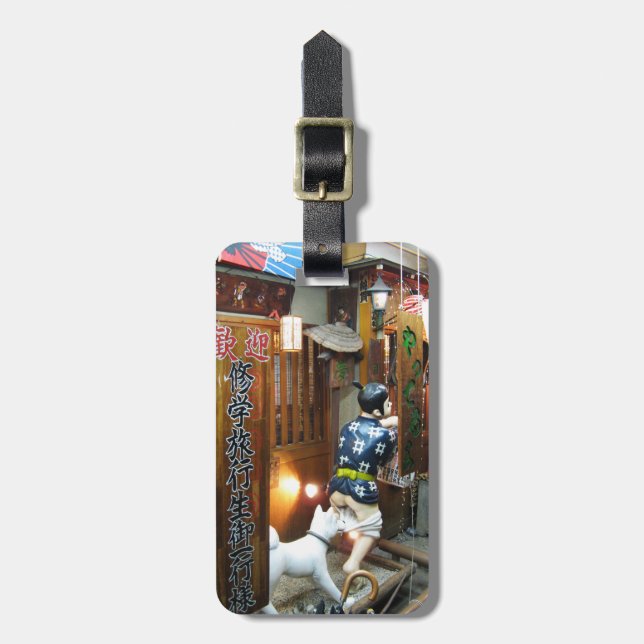 Japanese Humour - Dog Pulling Pants Down Luggage Tag (Front Vertical)