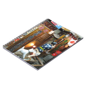 Japanese Humour - Dog Pulling Pants Down Notebook