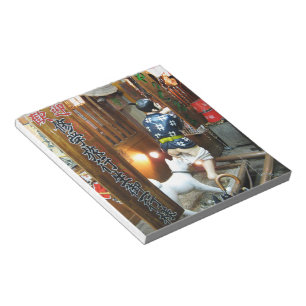 Japanese Humour - Dog Pulling Pants Down Notepad