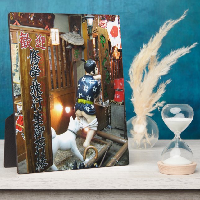 Japanese Humour - Dog Pulling Pants Down Plaque (Side)