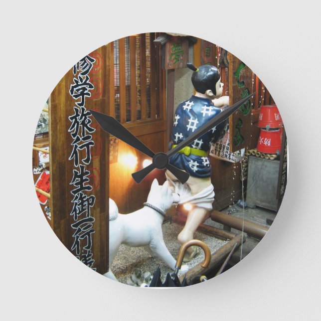 Japanese Humour - Dog Pulling Pants Down Round Clock (Front)