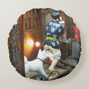 Japanese Humour - Dog Pulling Pants Down Round Pillow