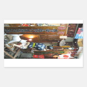 Japanese Humour - Dog Pulling Pants Down Sticker