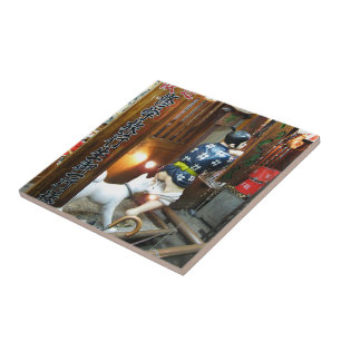 Japanese Humour - Dog Pulling Pants Down Tile