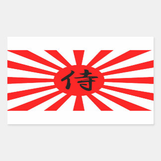 Japanese Imperial Flag with Samurai Kanji Symbol Sticker