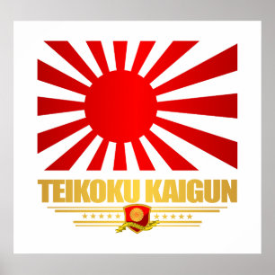 Japanese Imperial Navy Poster