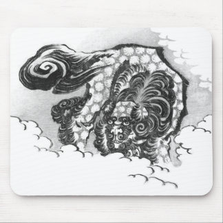 Japanese Ink Shishi Guardian Lion by Hokusai Mouse Pad