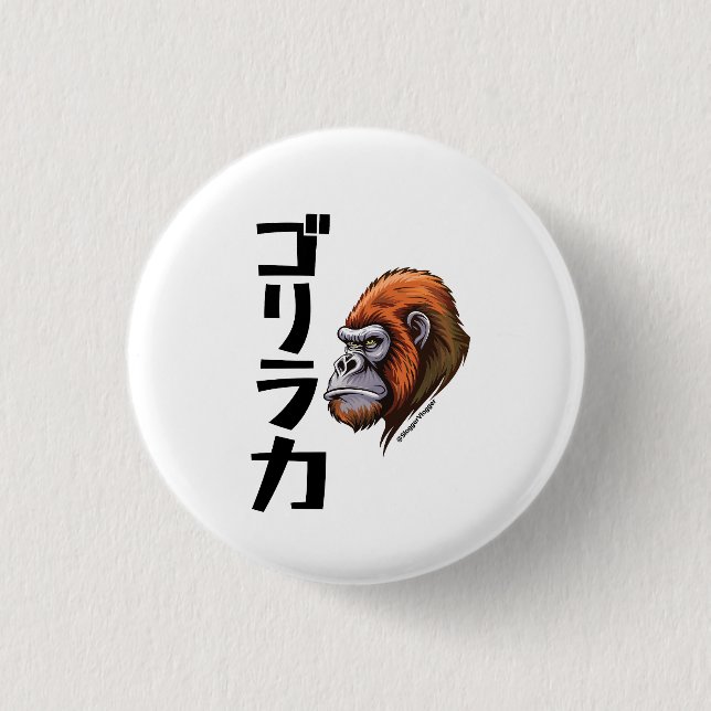 Japanese-Inspired Gorilla Strength 1 Inch Round Button (Front)
