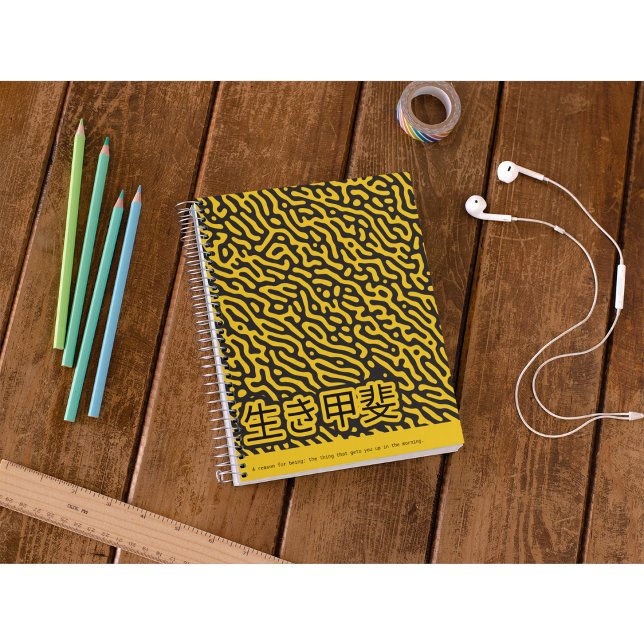 Japanese Inspired Yellow & Black Design  Planner (Creator Uploaded)