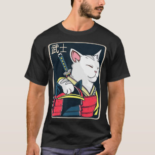 Japanese Japan (11) T-Shirt