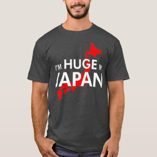 Japanese Japan (28) T-Shirt