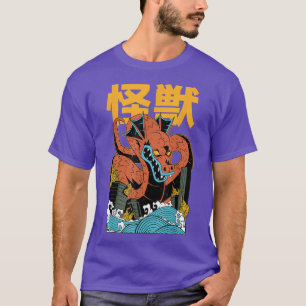 Japanese Japan Kaiju Dragon Monster Manga Anime T-Shirt
