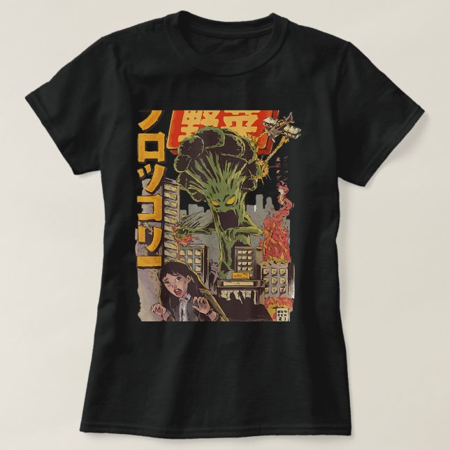 Japanese Japan Kaiju Vegetable Broccoli Anime T-Shirt (Design Front)