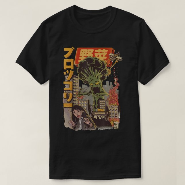 Japanese Japan Kaiju vegetable broccoli anime  T-Shirt (Design Front)