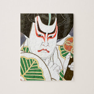 Japanese Kabuki Actor Art by Natori Shunsen 名取春仙 Jigsaw Puzzle