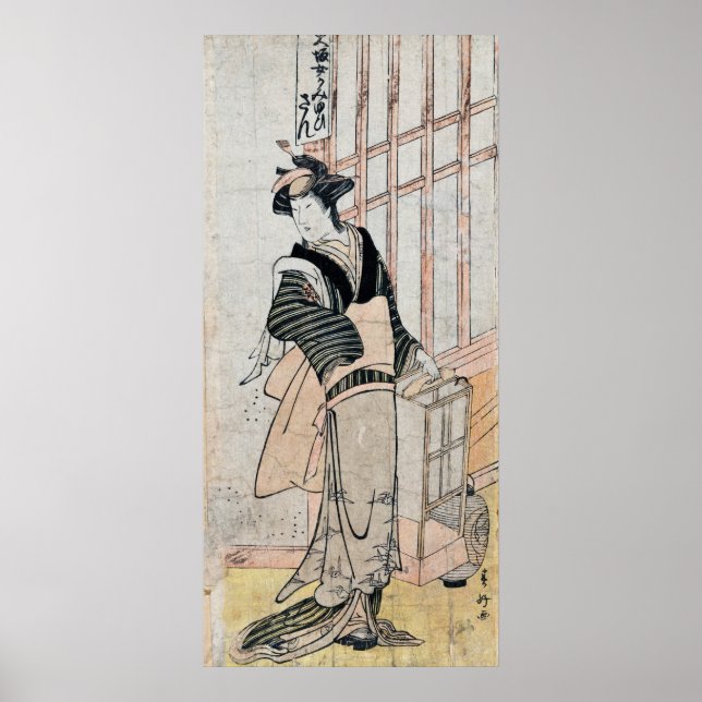 Japanese Kabuki Theatre poster/print Poster (Front)