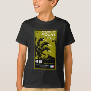 Japanese Kaiju Art T-Shirt
