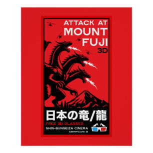 Japanese Kaiju Attack At Mount Fiji Poster