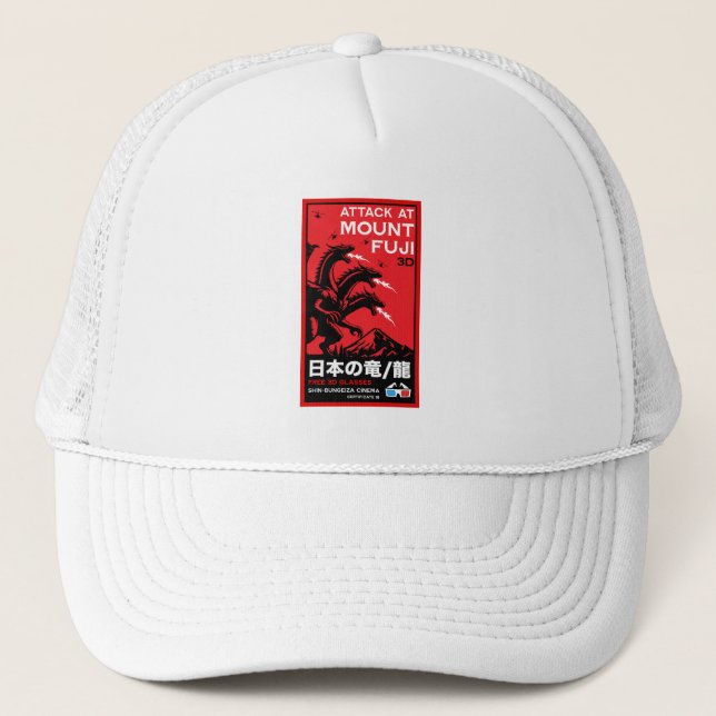 Japanese Kaiju Attack At Mount Fiji Trucker Hat (Front)