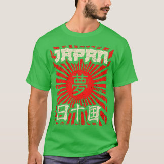 Japanese Kanji Art 1 T-Shirt