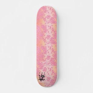 Japanese Kanji Calligraphy Sakura  Skateboard