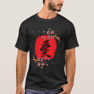 Japanese Kanji Cherry Blossom Tokio Japan Nature J T-Shirt