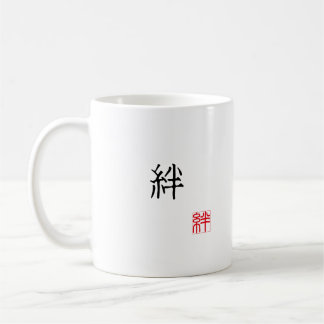 Japanese Kanji & English "BOND" Red Seal Hanko Coffee Mug