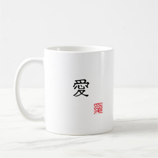 Japanese Kanji & English "LOVE" Red Seal Hanko Coffee Mug