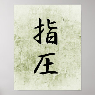 Japanese Kanji for Accupressure - Shiatsu Poster