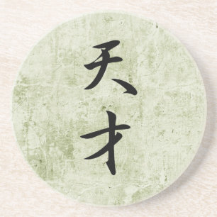 Japanese Kanji for Genius - Tensai Coaster