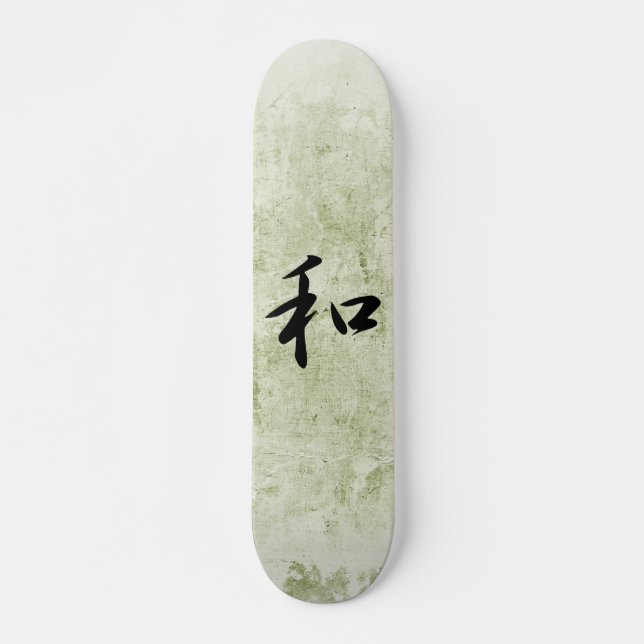 Japanese Kanji for Harmony - Wa Skateboard (Front)