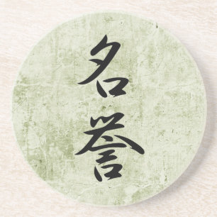Japanese Kanji for Honour - Meiyo Coaster