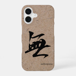 Japanese Kanji for Nothingness on Washi Paper iPhone 16 Case