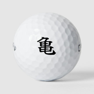 Japanese KANJI "KAME" Golf ball