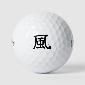 Japanese KANJI "KAZE" Golf ball