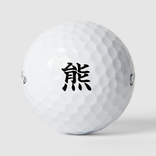 Japanese KANJI "KUMA" Golf ball (Front)
