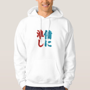 Japanese Kanji Minimal Hoodie Aesthetic Streetwe