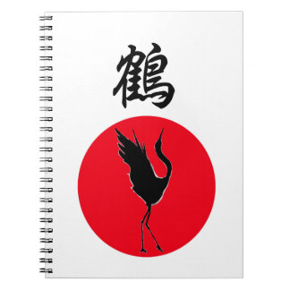 Japanese kanji original crane notebook