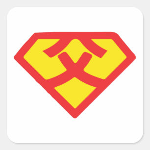 Japanese Kanji Series (Super Dad) Men's Sticker. Square Sticker