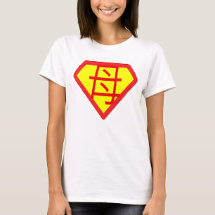 Japanese Kanji Series (Super Mom) Lady's T-Shirt