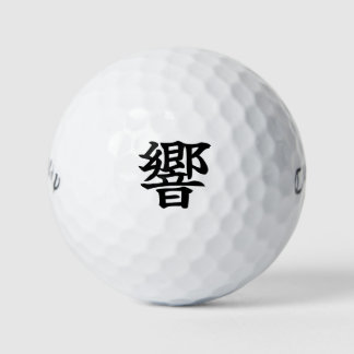 Japanese KANJI "STRONG" Golf ball