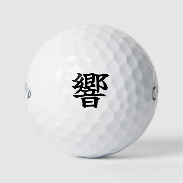 Japanese KANJI "STRONG" Golf ball (Front)