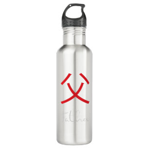 Japanese Kanji Symbol for Father 710 Ml Water Bottle