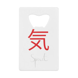 Japanese Kanji Symbol for Spirit Credit Card Bottle Opener