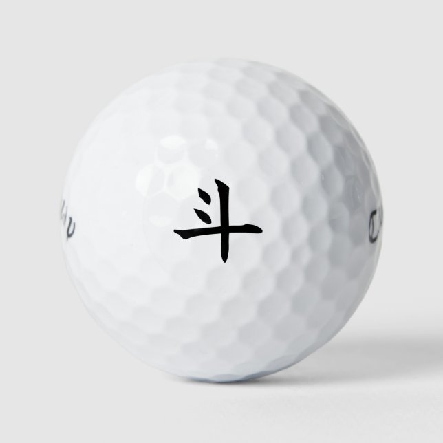 Japanese KANJI "TO" Golf ball (Front)