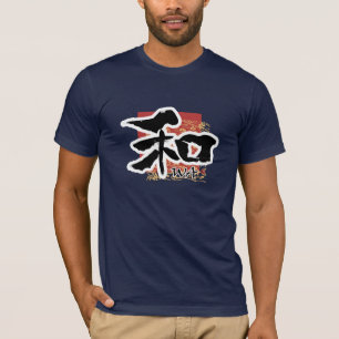 Japanese Kanji "WA" T-shirts