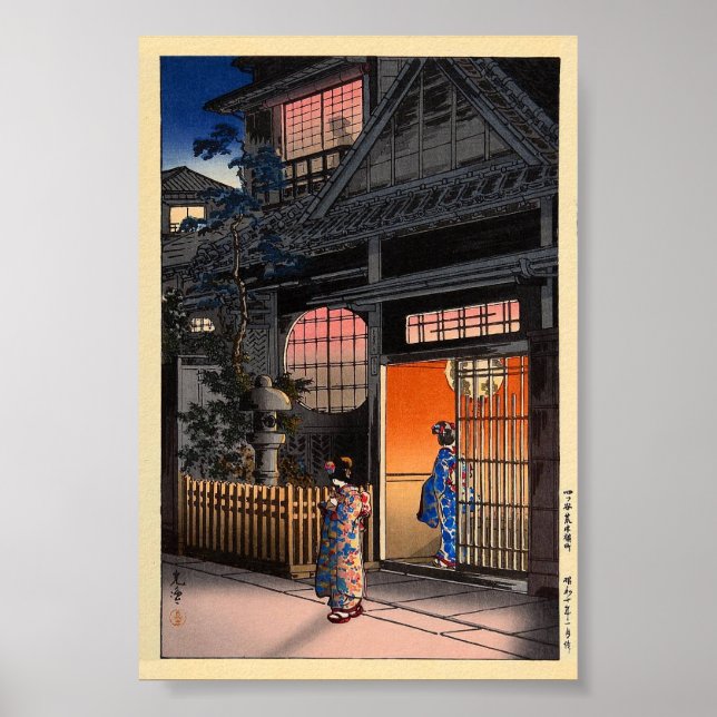 Japanese kasamatsu night village art poster (Front)